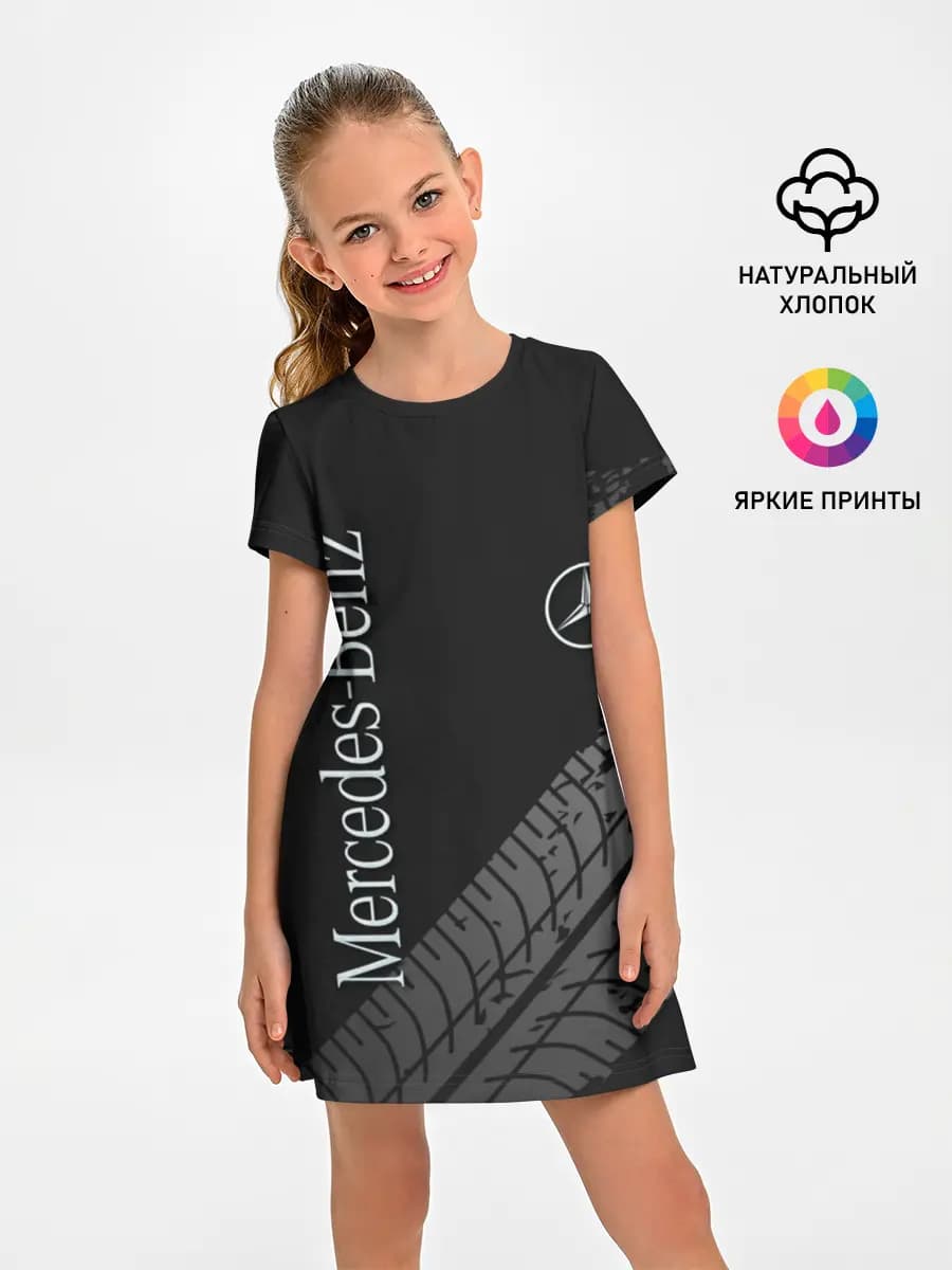 Детское платье