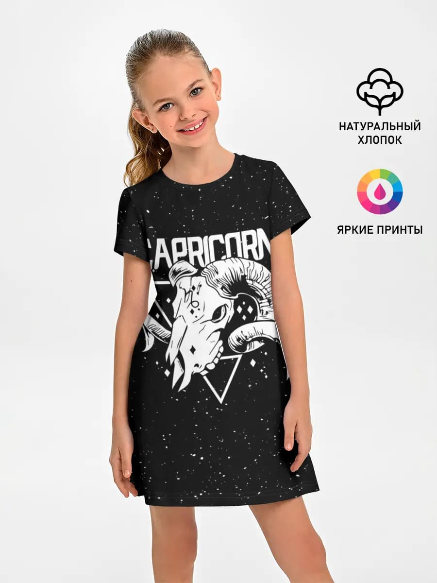 Детское платье