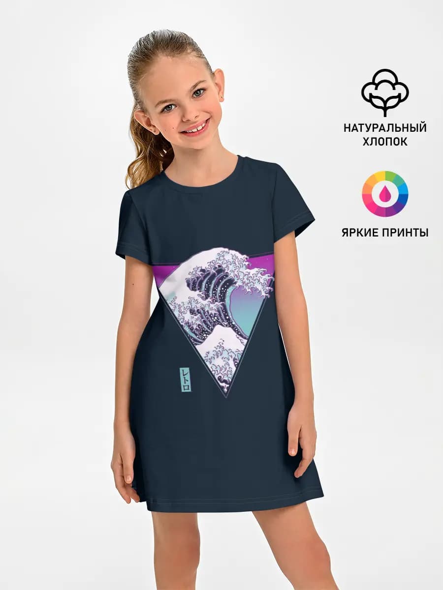 Детское платье
