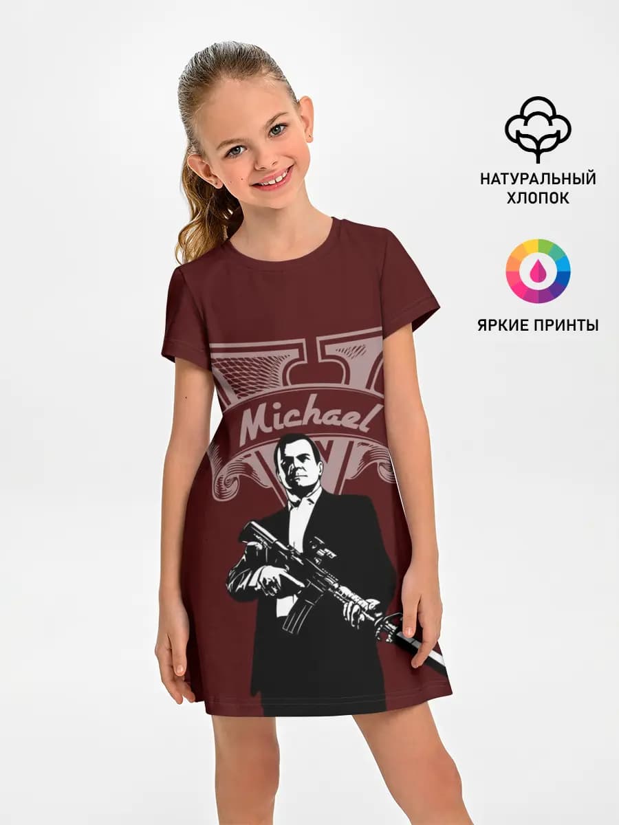 Детское платье