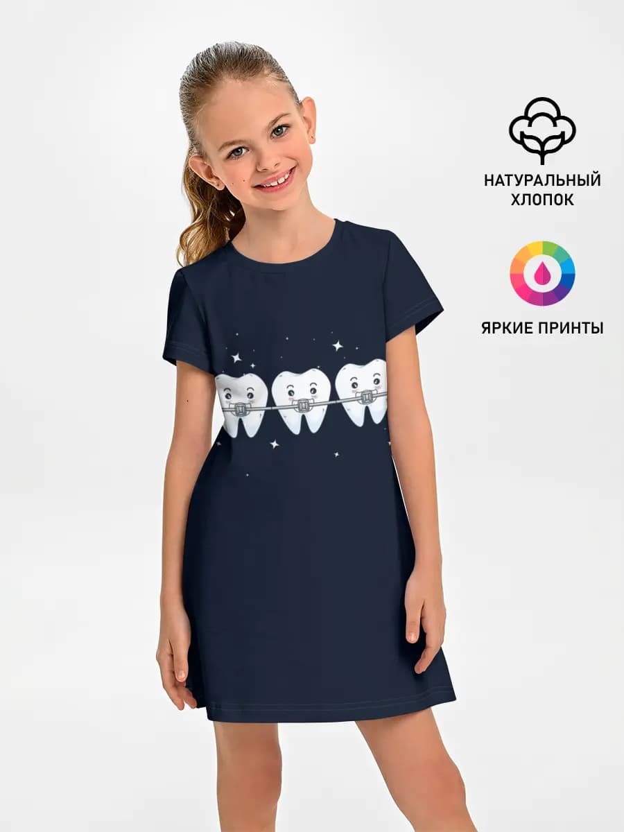 Детское платье