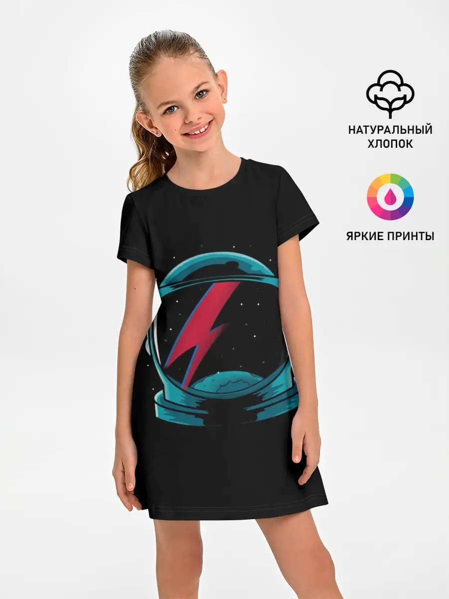 Space Bowie
