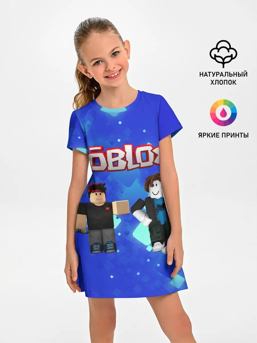 ROBLOX