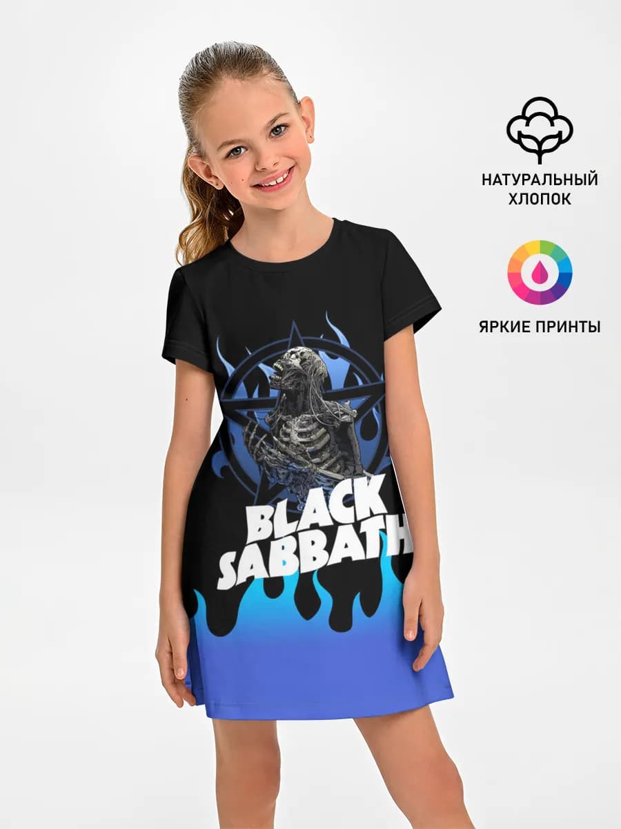 Black Sabbath | Heavy Metal