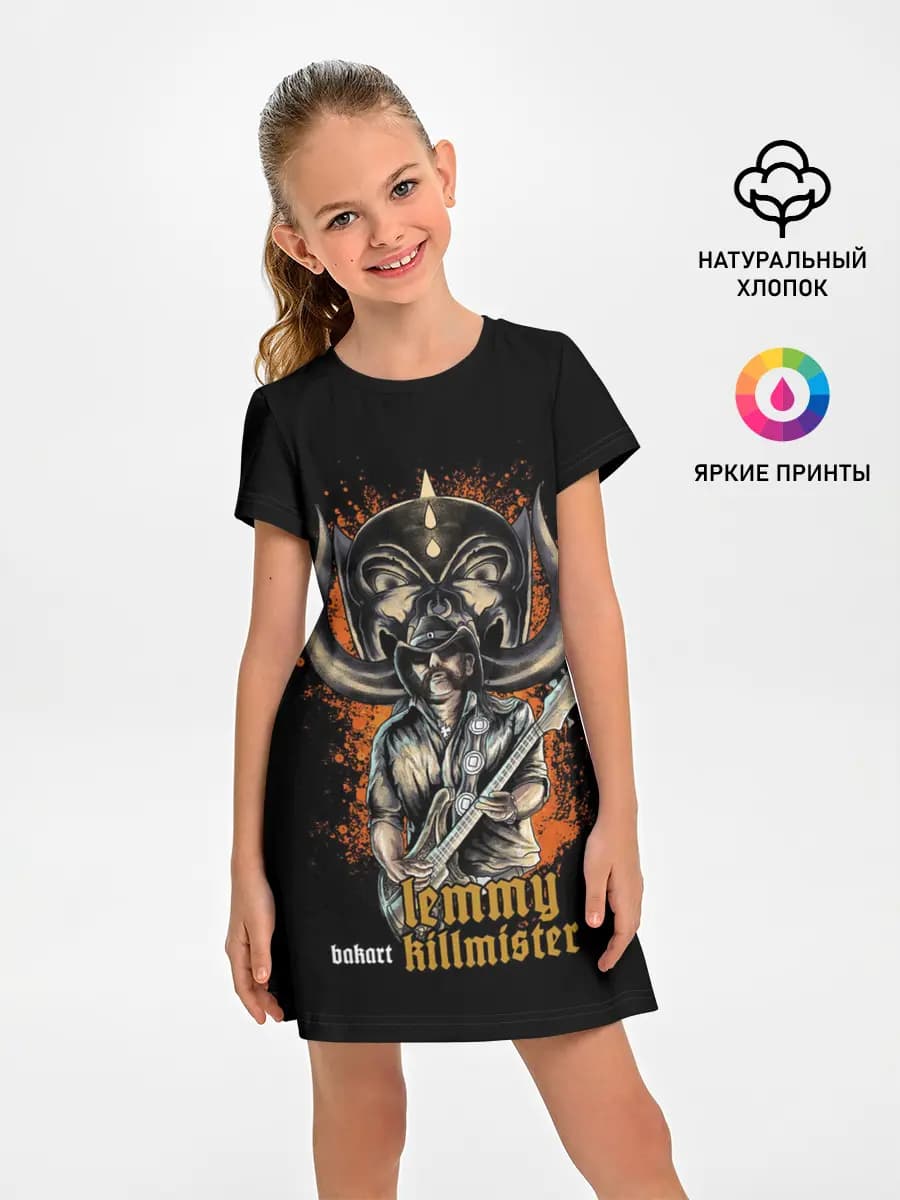 Ленни Килмистер