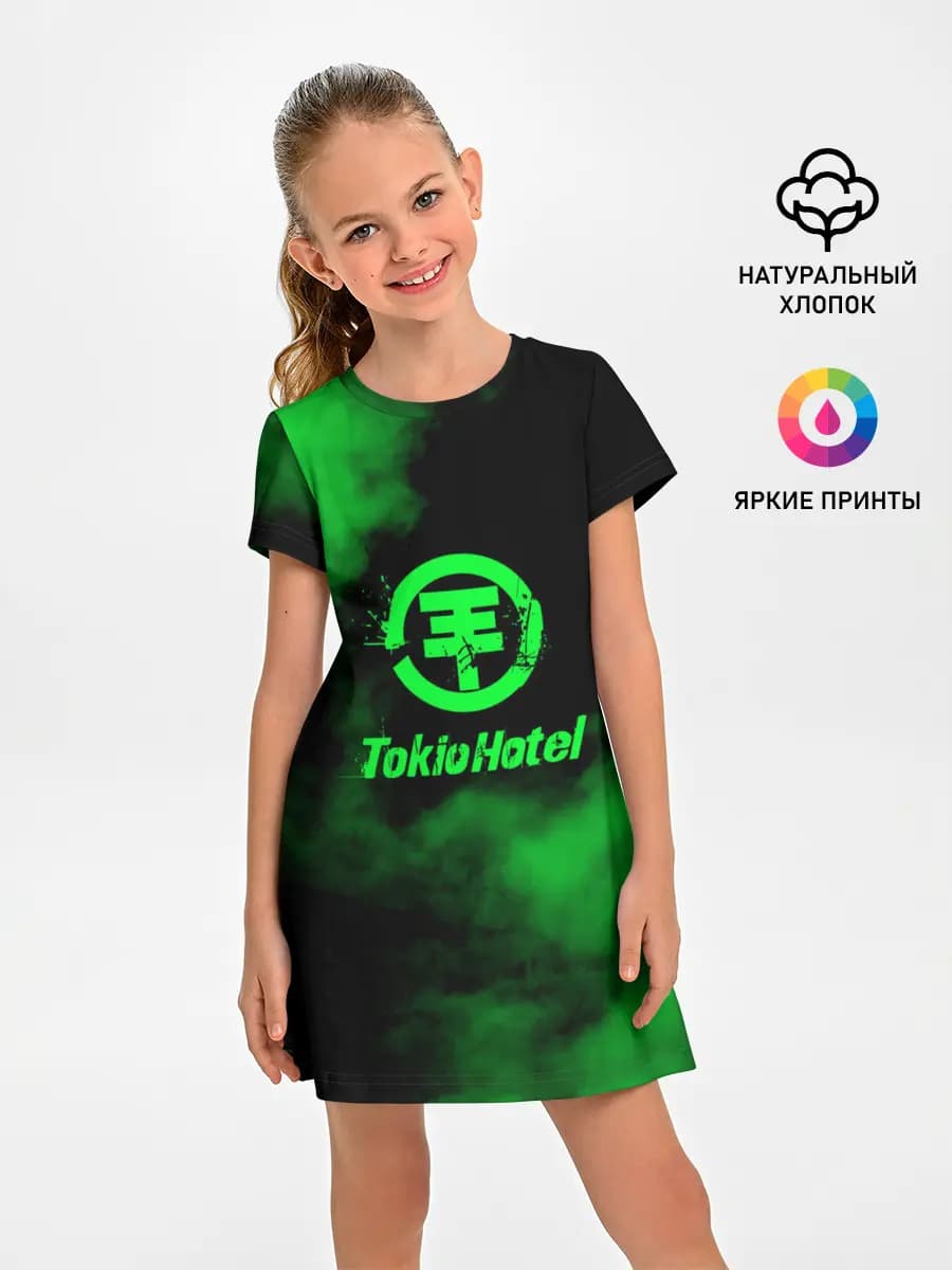 Tokio Hotel