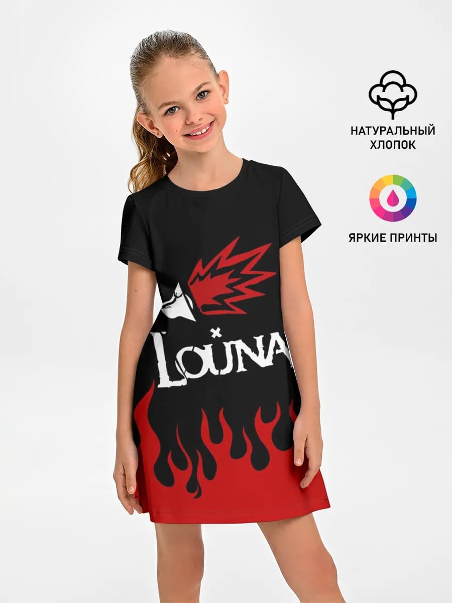 Louna