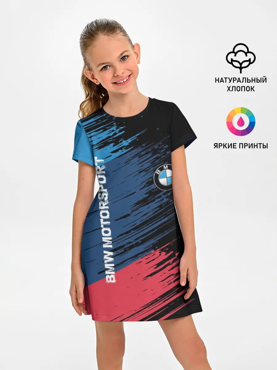 BMW MOTORSPORT