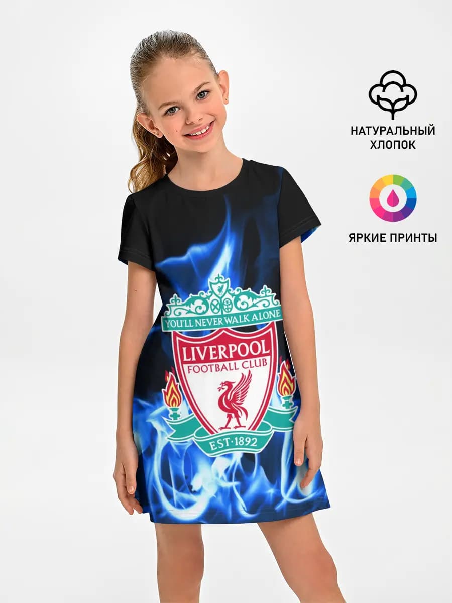 LIVERPOOL