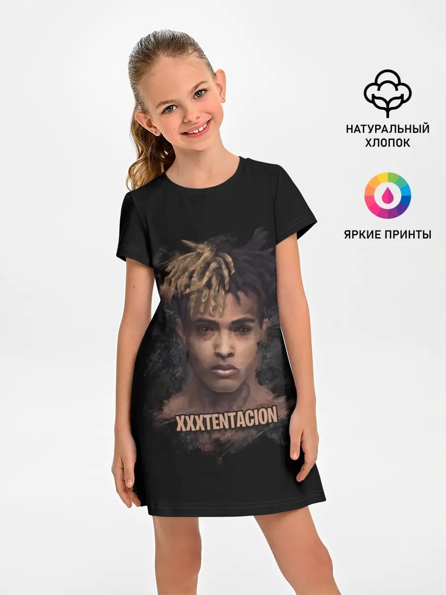 XXXTentacion / Jahseh Onfroy