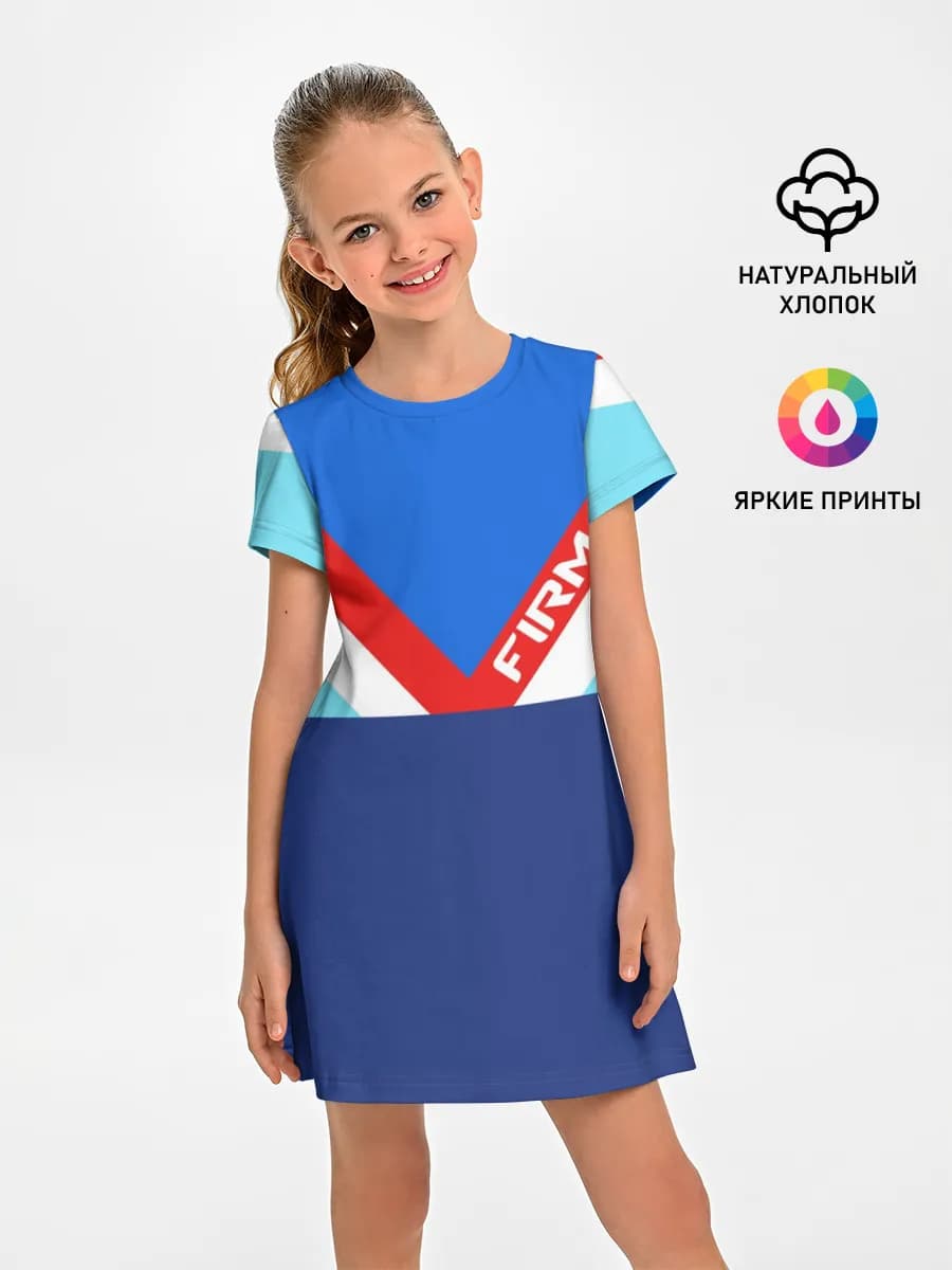 Стиль 90 х