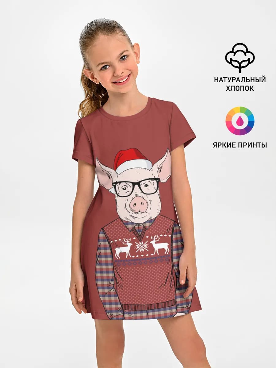 New Year Pig