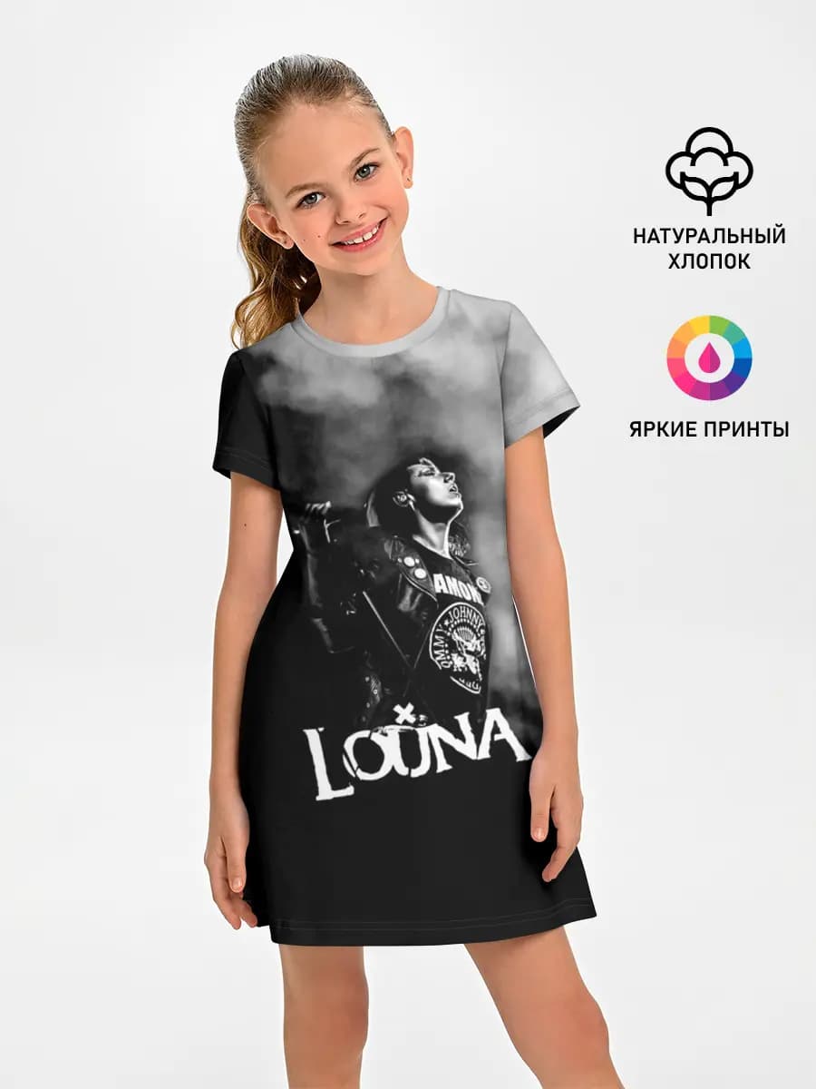 Louna
