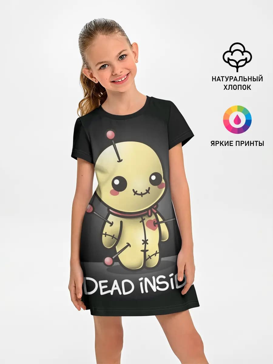 DEAD INSIDE
