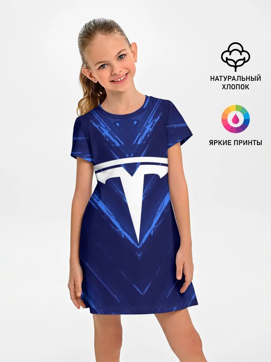 TESLA