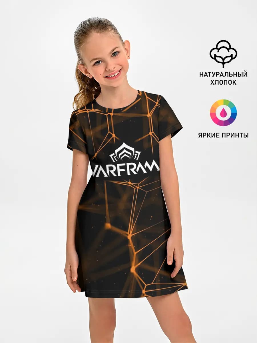 Warframe