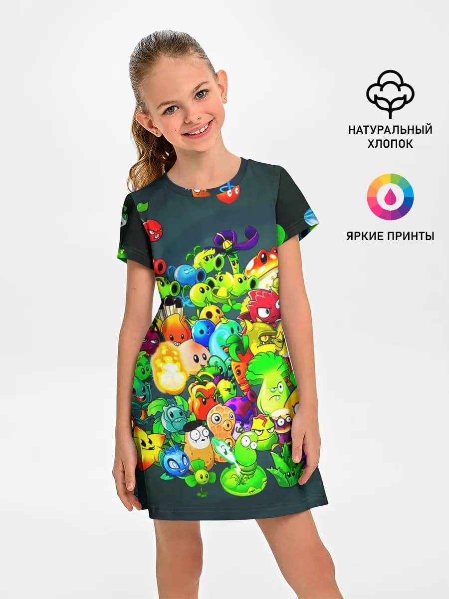 Plants vs. Zombies
