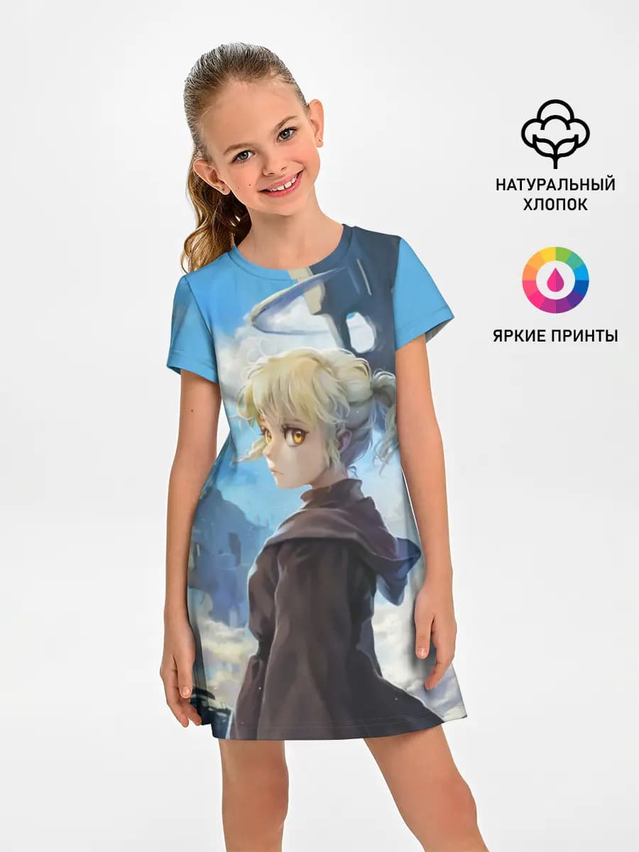 Рахиль