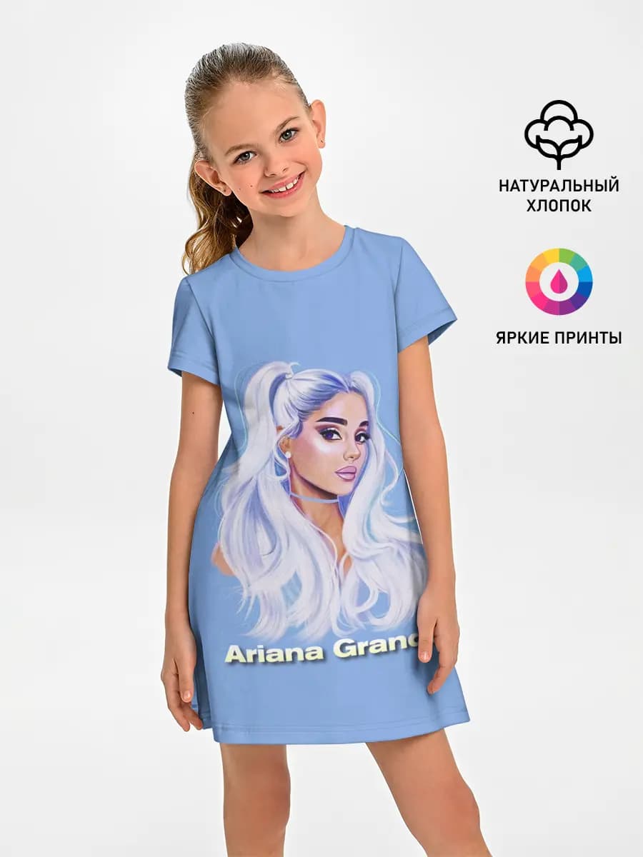 Ariana Grande