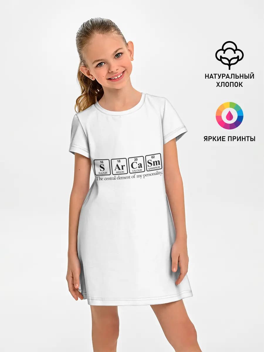 Детское платье