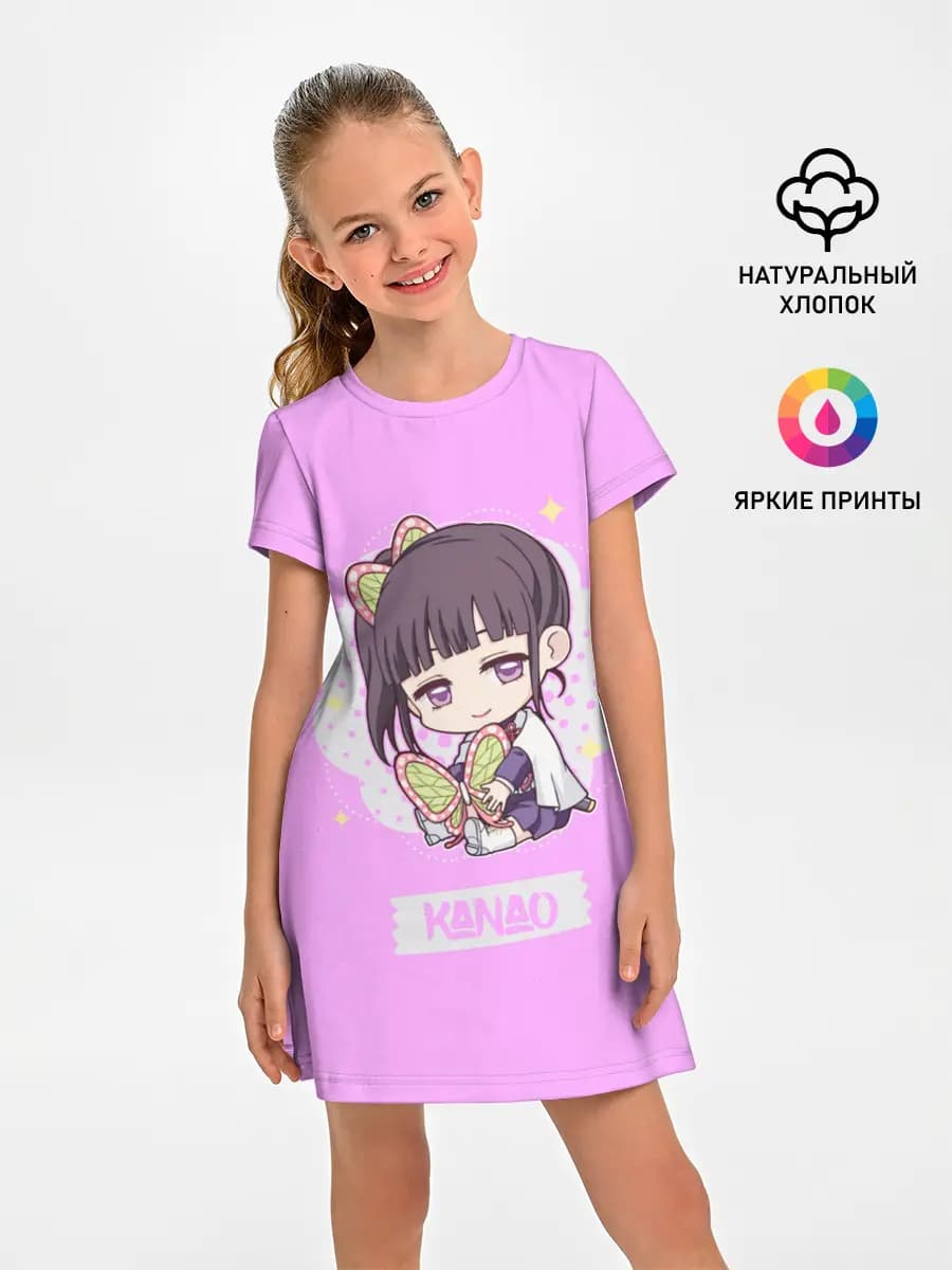 Детское платье