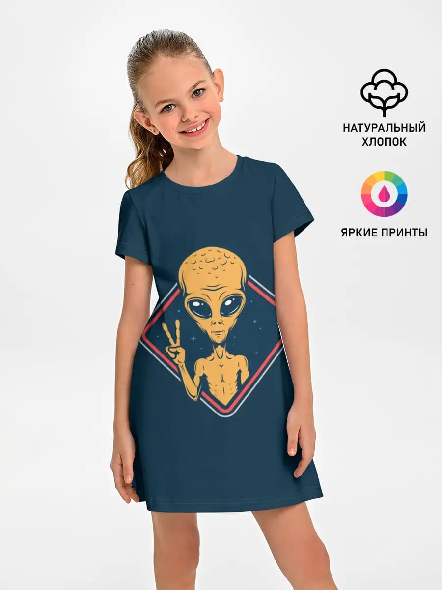 НЛО / UFO