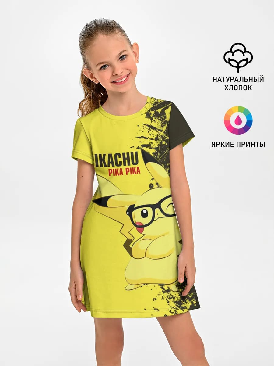 Детское платье