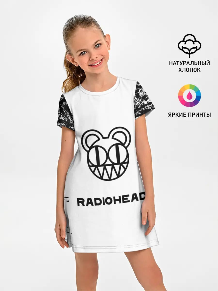 radiohead