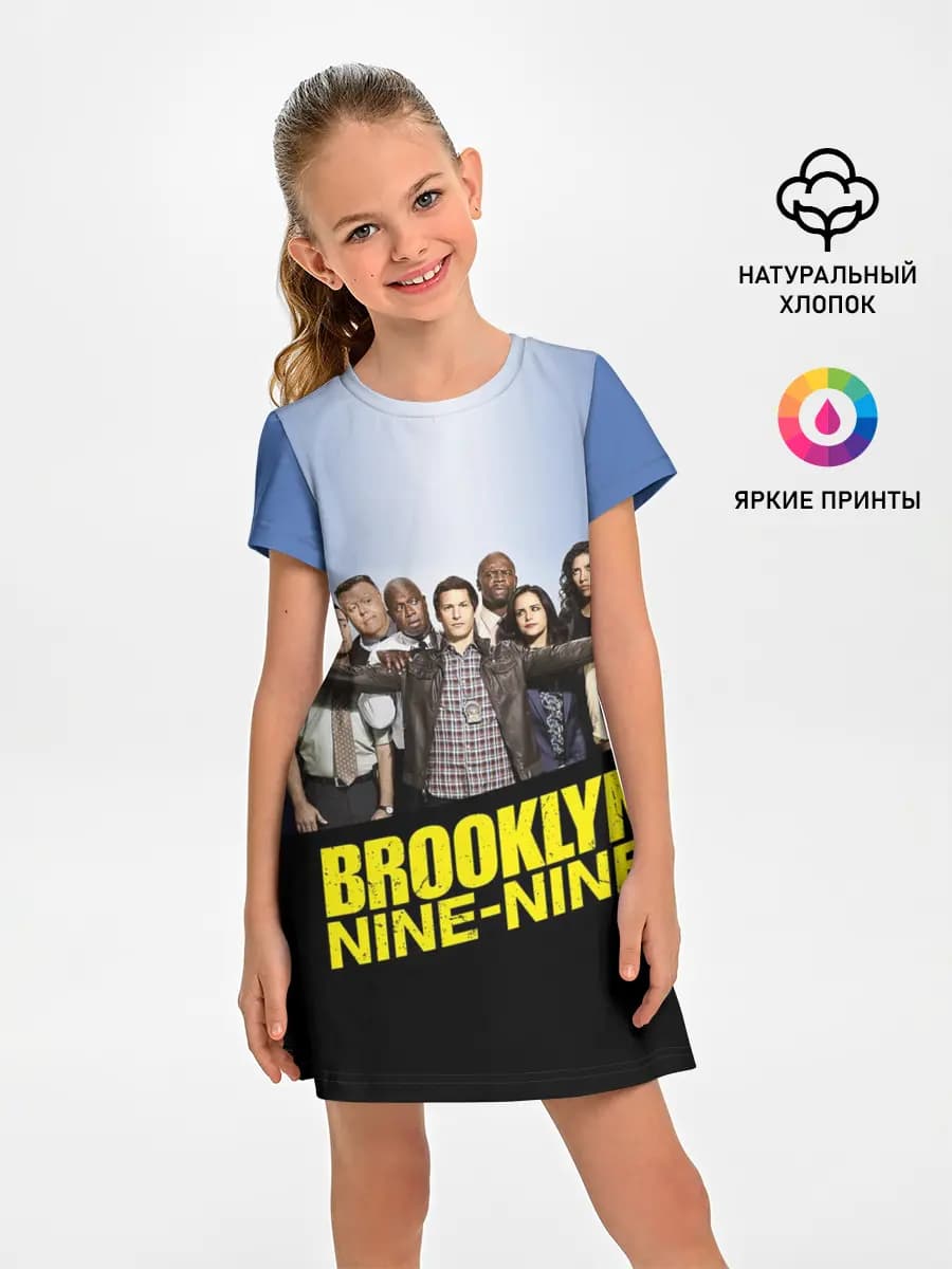 Brooklyn Nine-Nine
