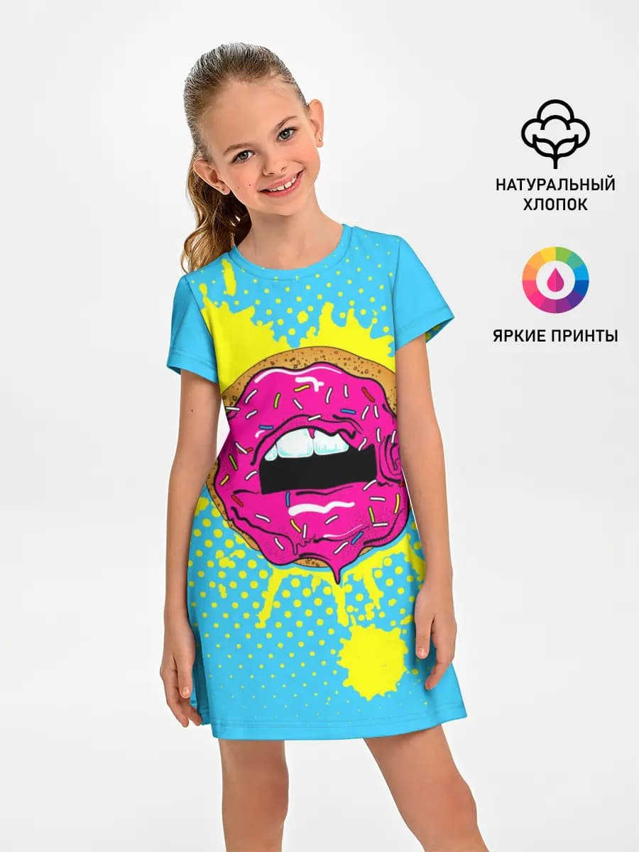 Donut lips