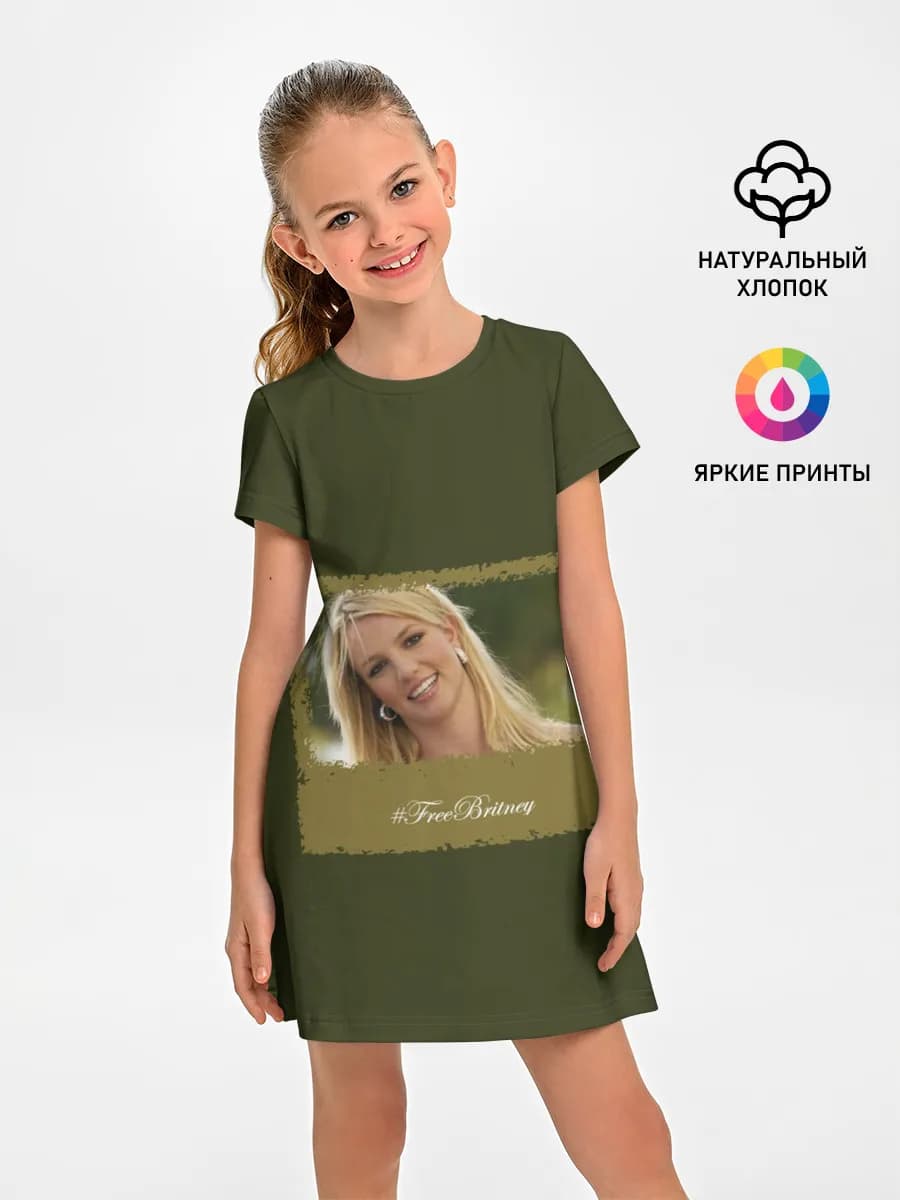 Free Britney