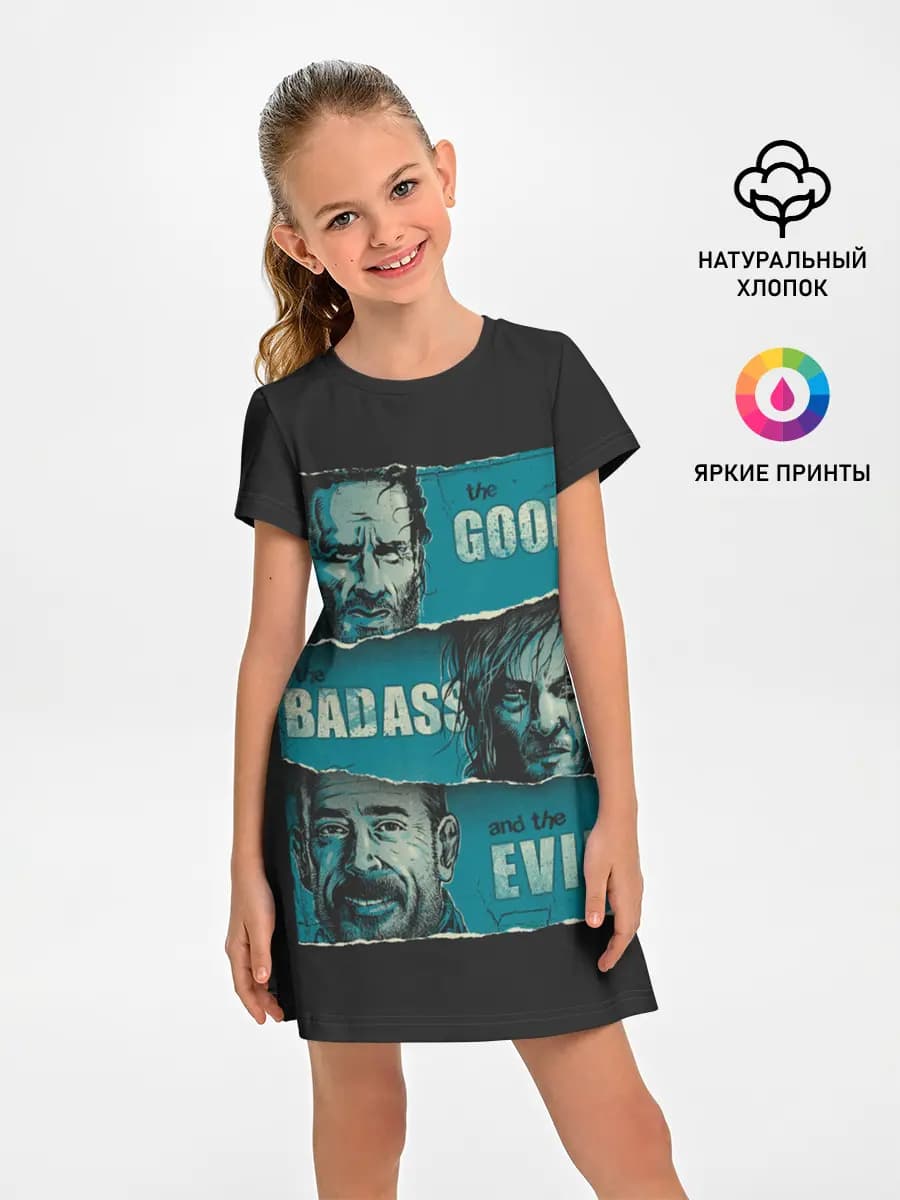 Good, Badass, Evil