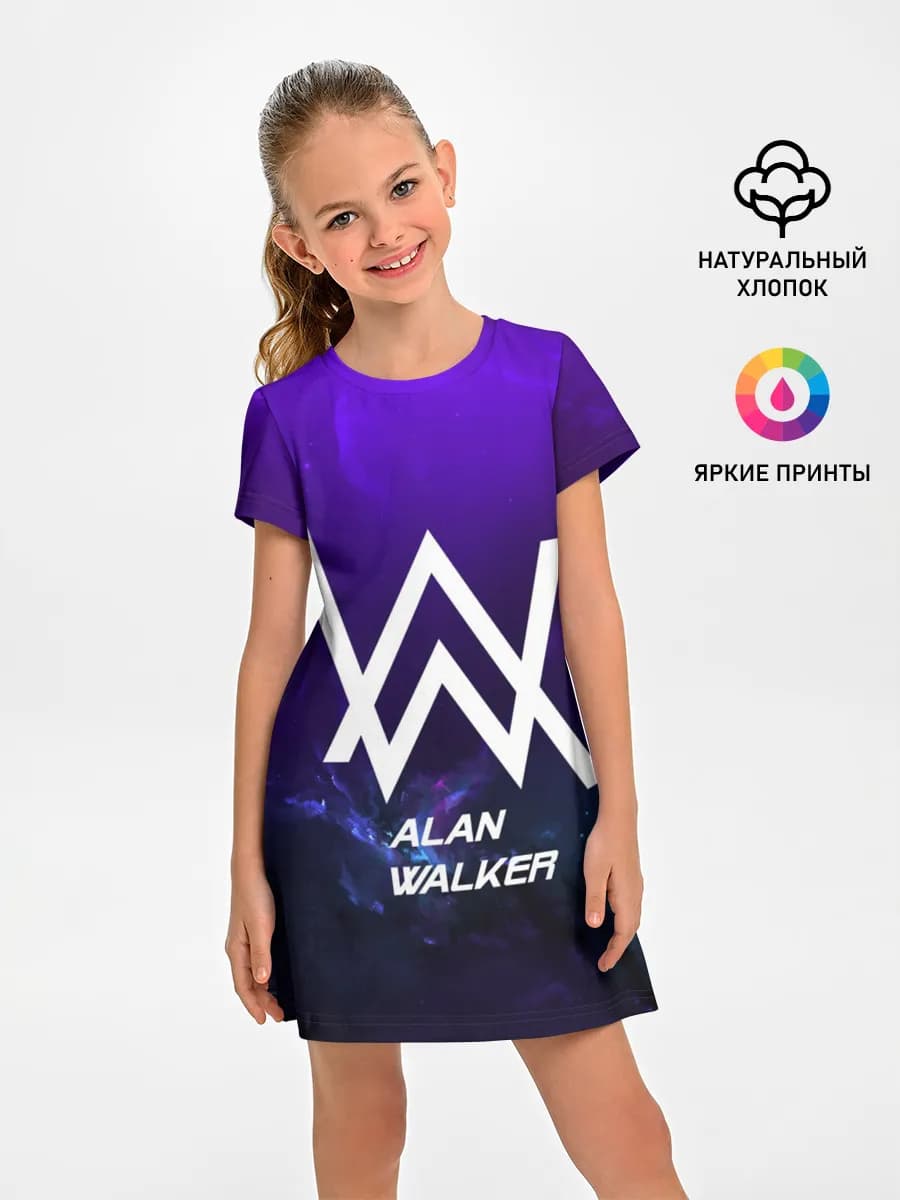 Alan Walker SPACE COLLECTION