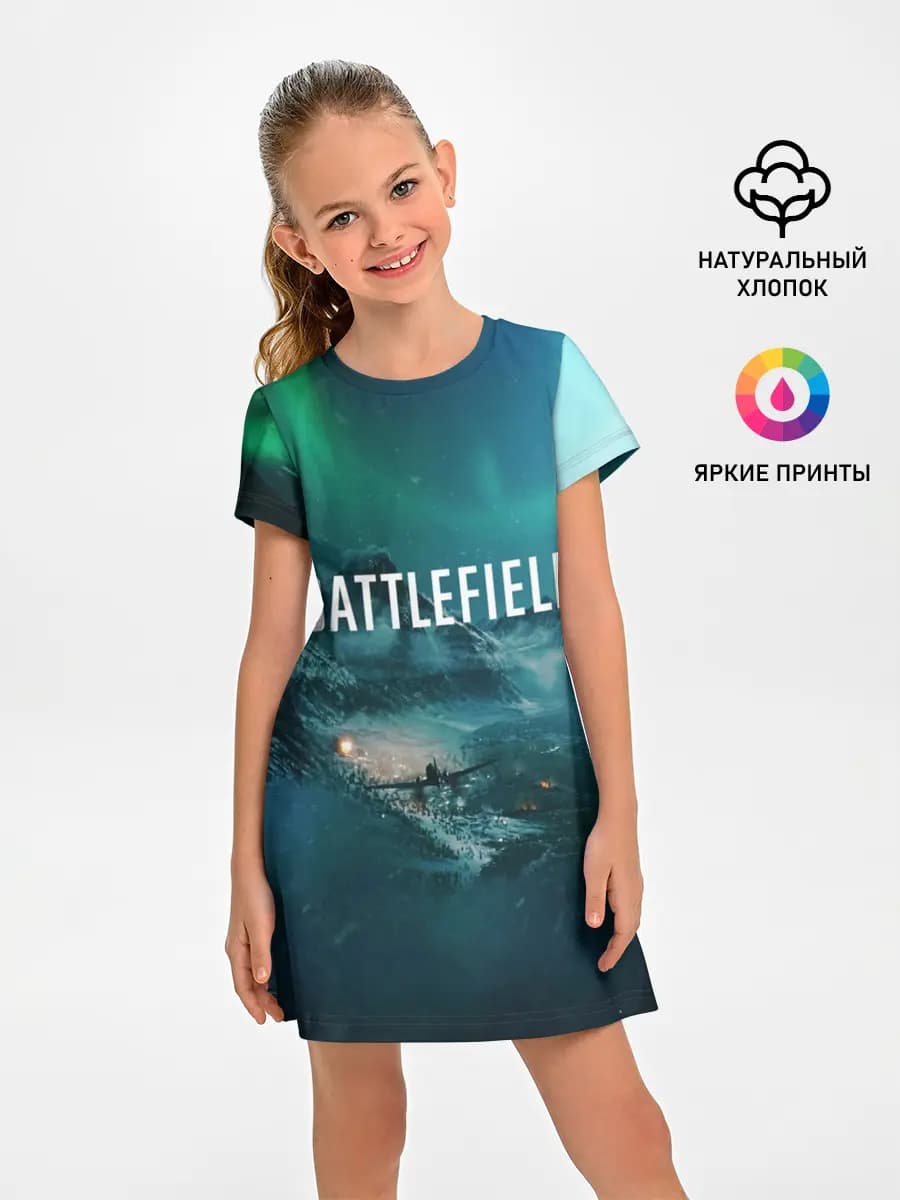 BATTLEFIELD