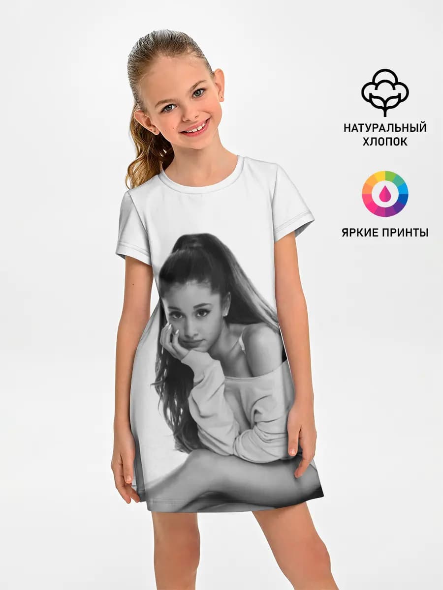 Ariana Grande