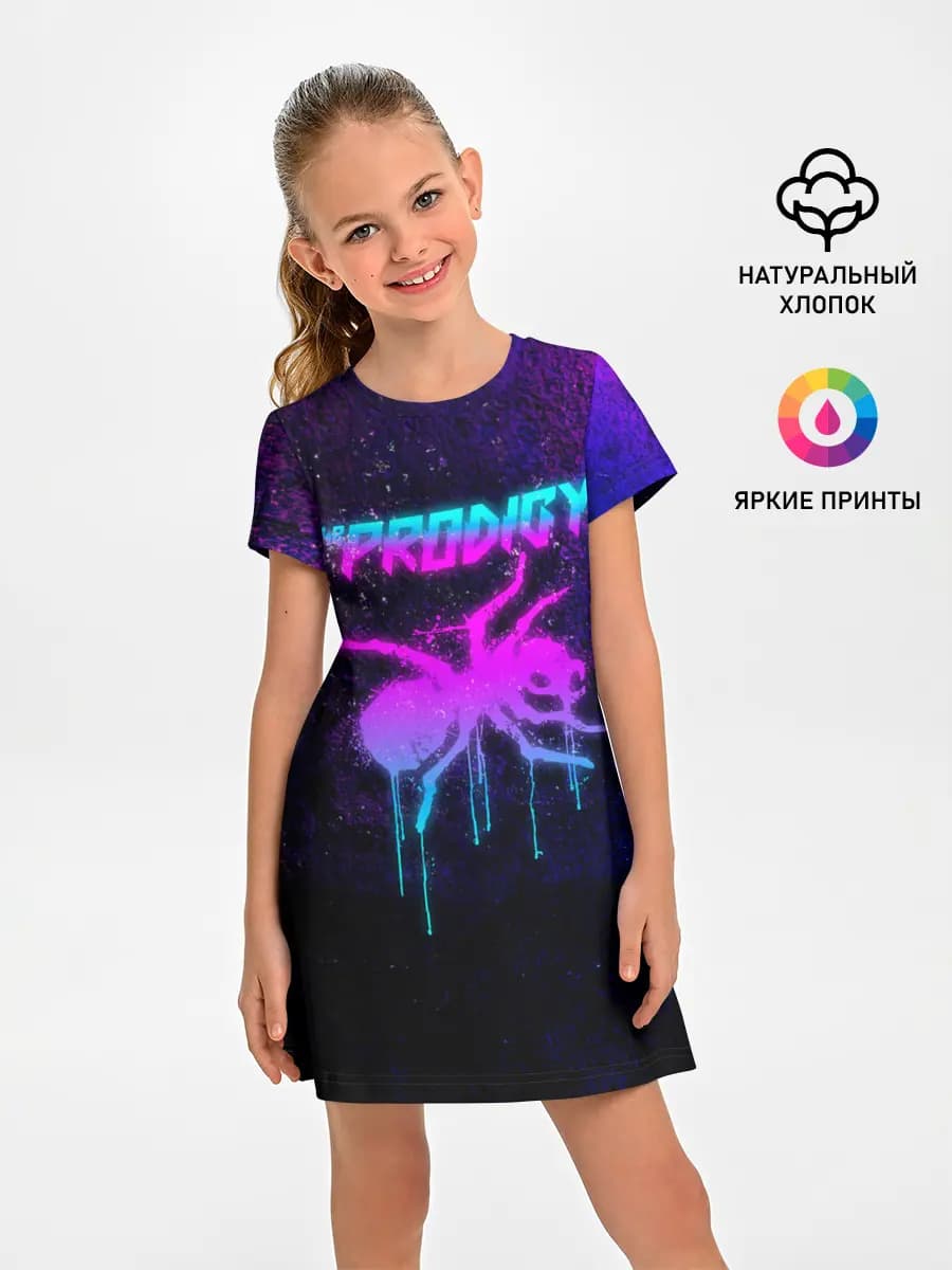 The Prodigy
