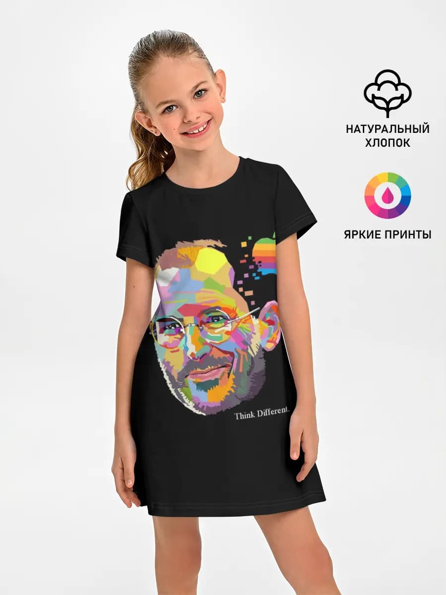 Стив Джобс / Think Different