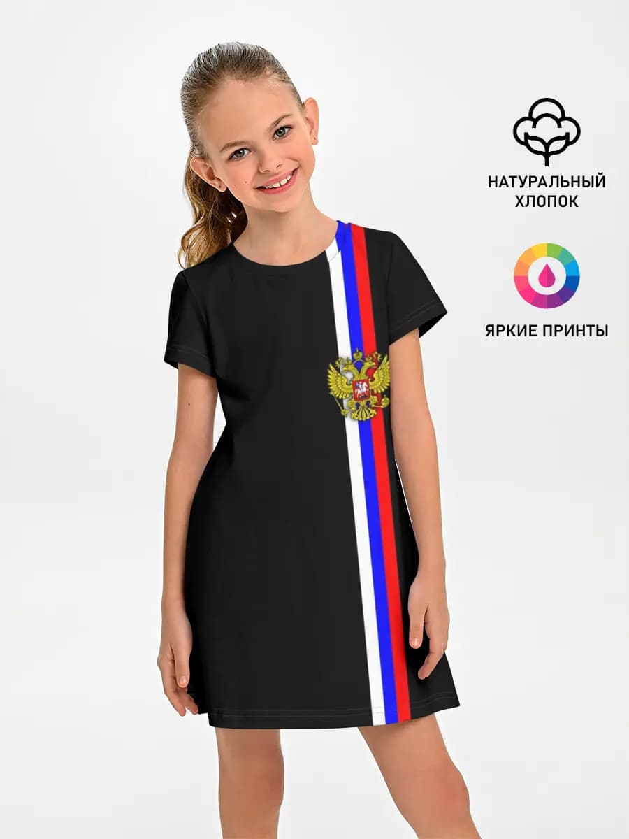 Детское платье