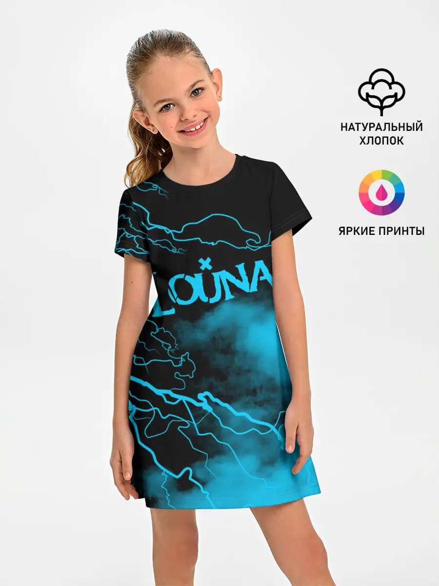 Louna