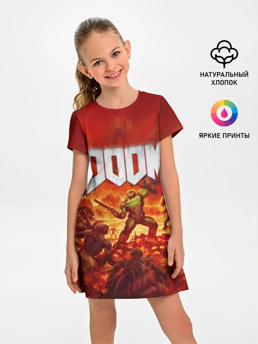 DOOM