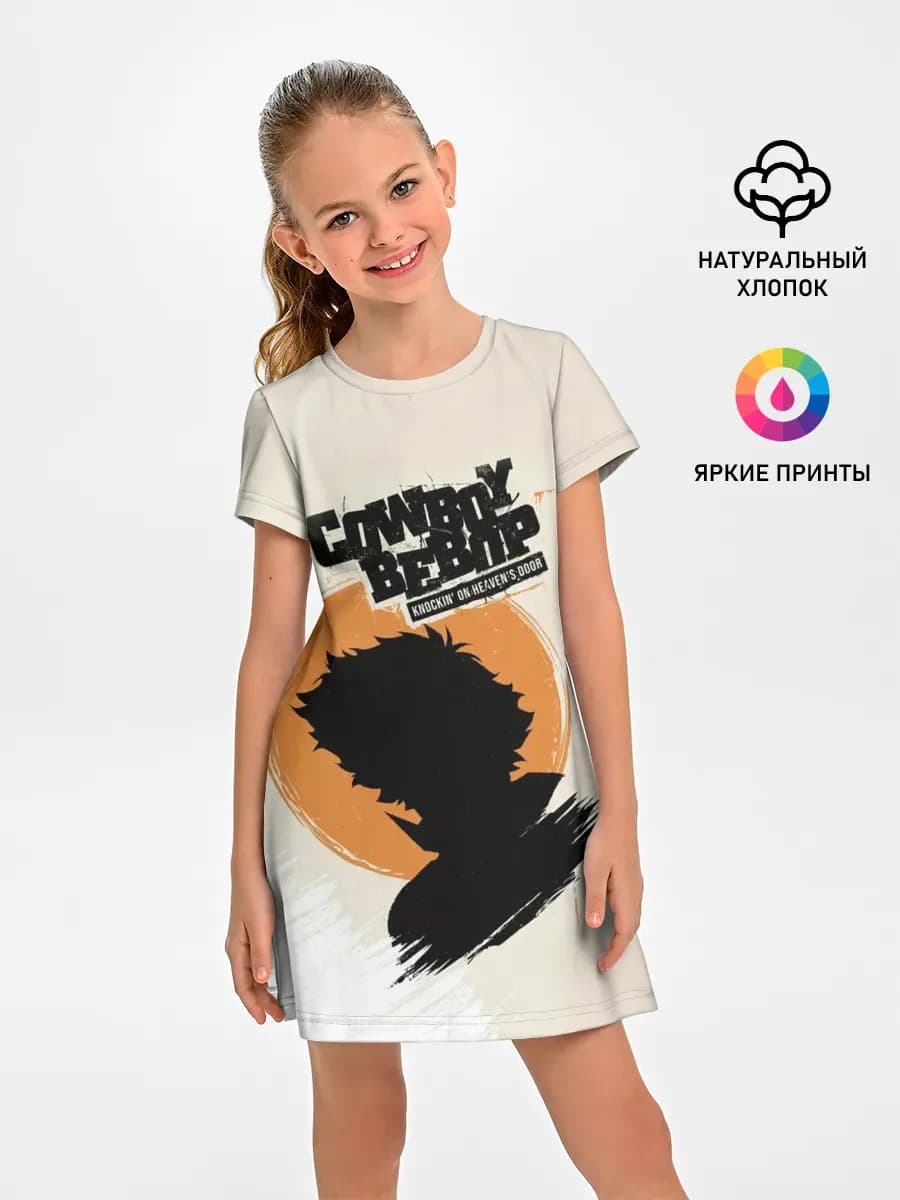 Cowboy Bebop, Спайк Шпигель