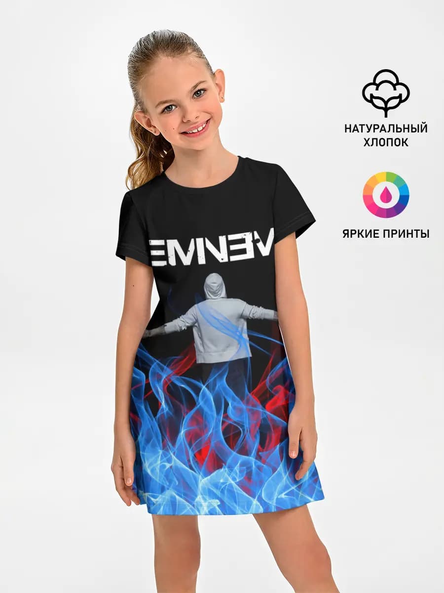 EMINEM.