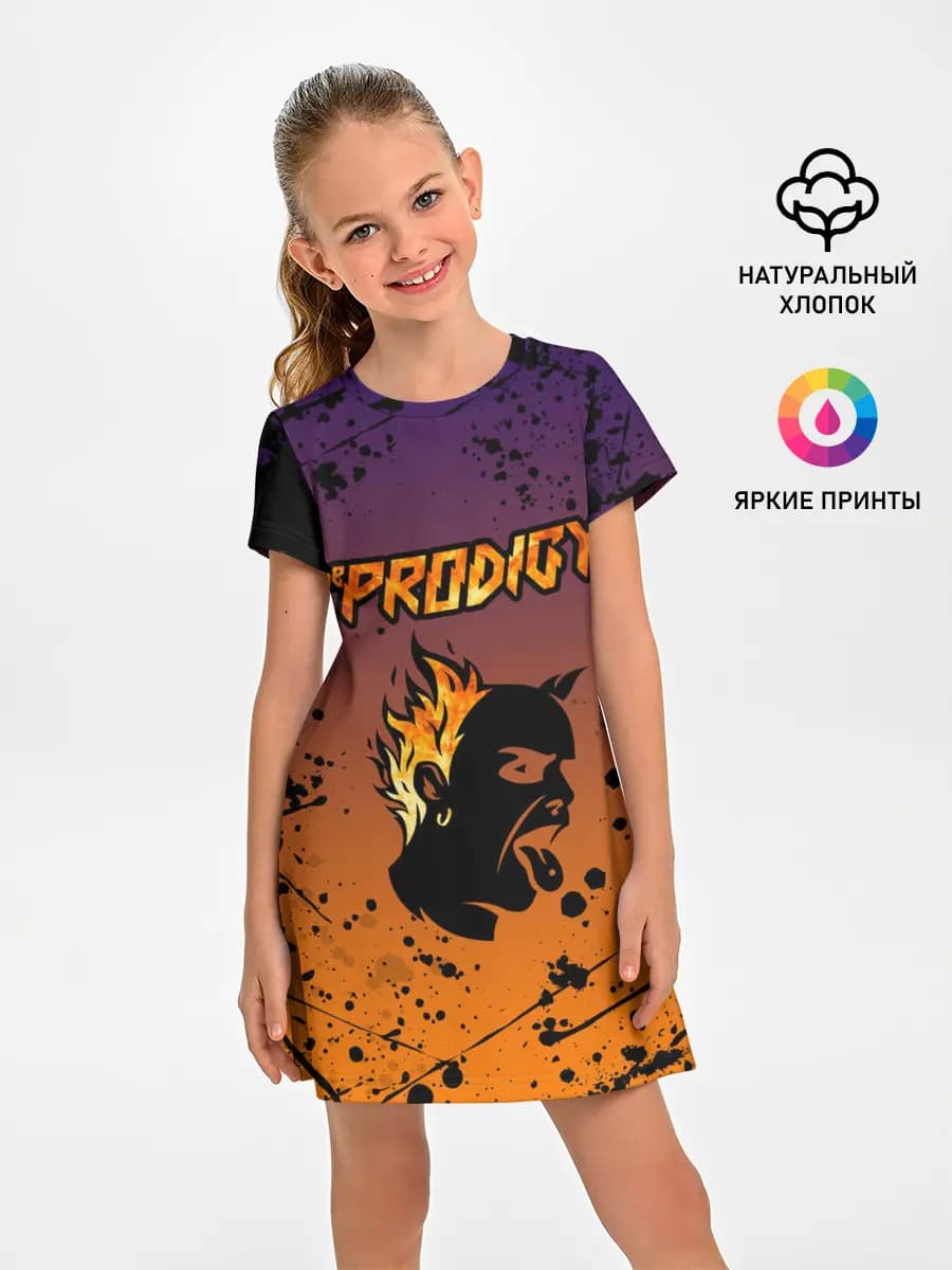 THE PRODIGY | ПРОДИДЖИ