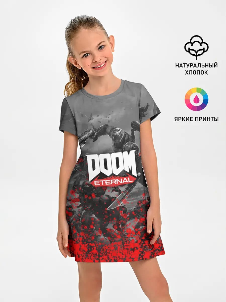 DOOM