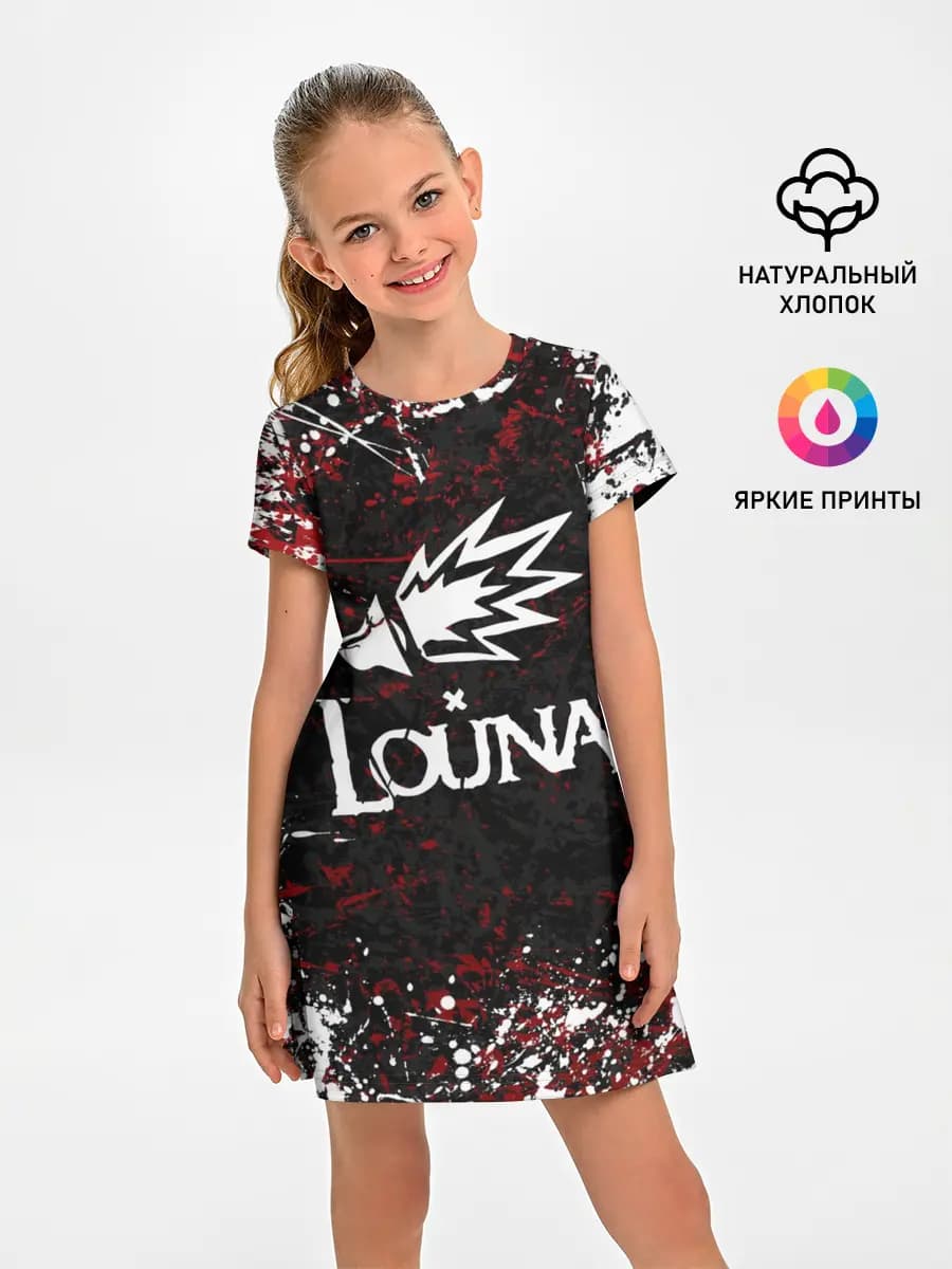 Louna