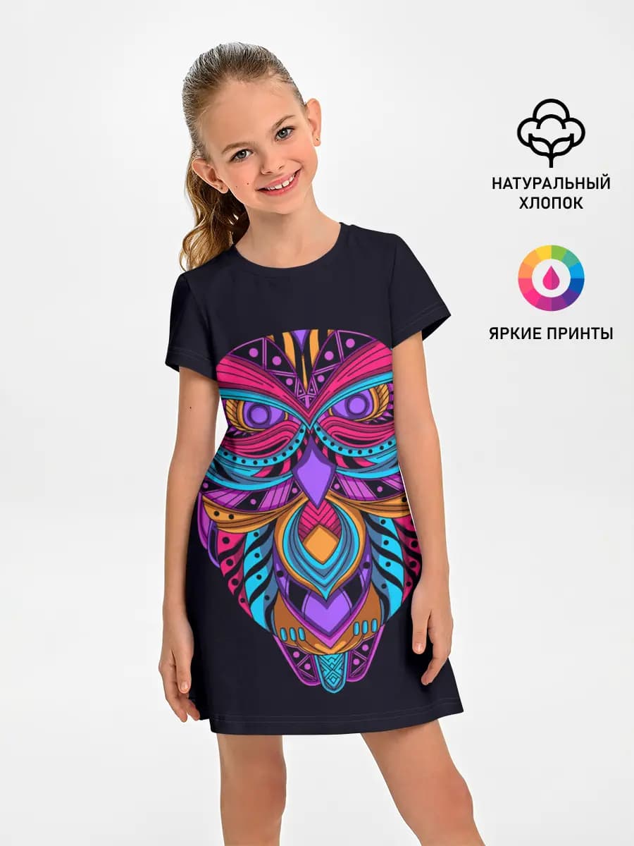 Неоновая сова