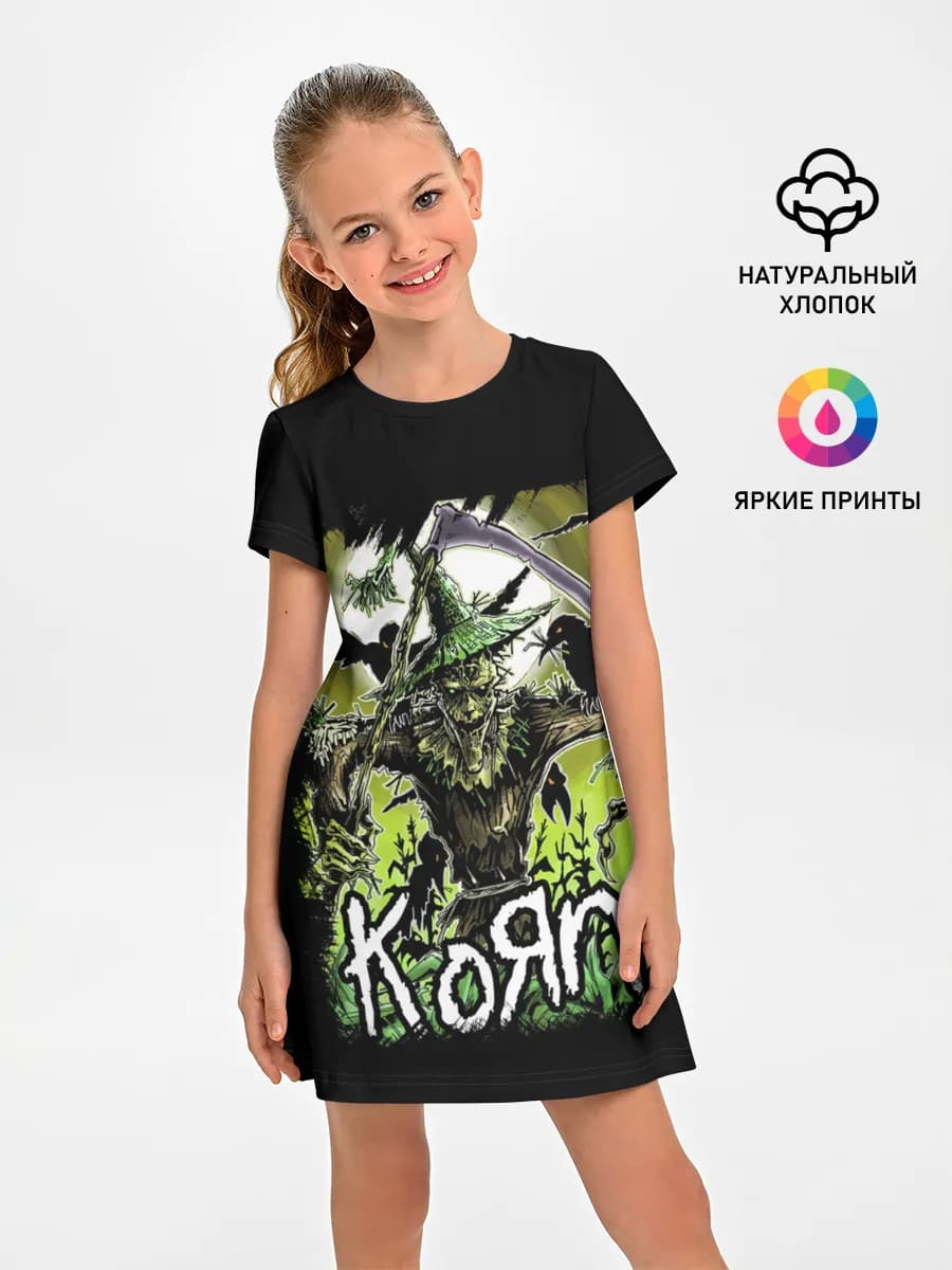 KoЯn