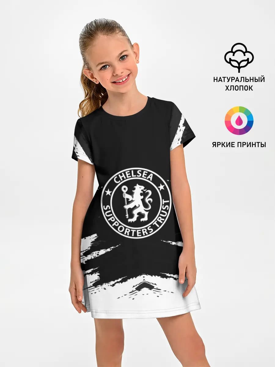 CHELSEA