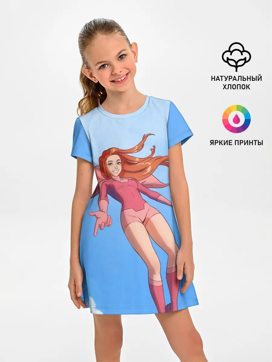 Атомная Ева