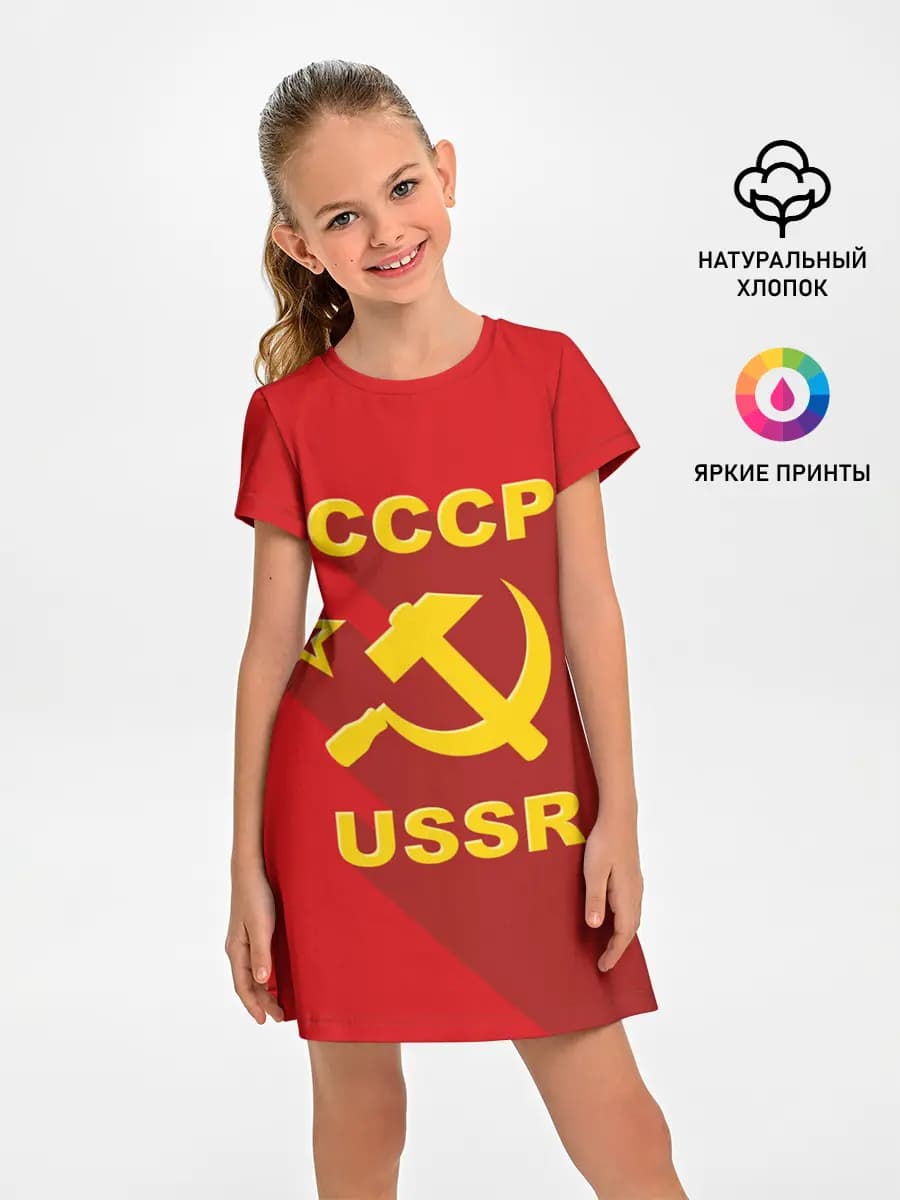 Детское платье